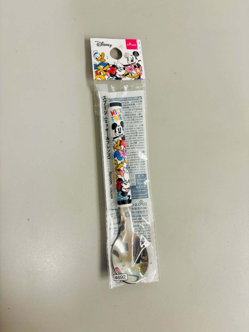 NWT Disney Mickey Mouse & Friends Stainless Steel Kids Spoon